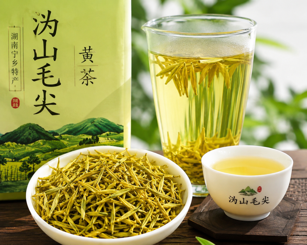黄茶沩山毛尖：湖南名优黄茶的特点、功效与冲泡方法