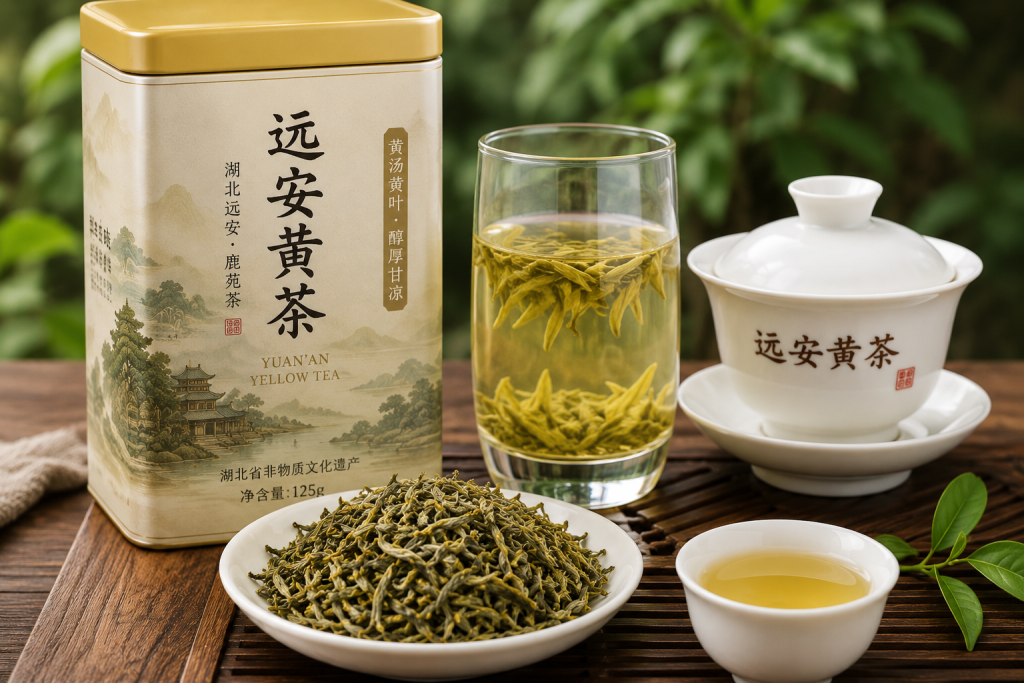 远安黄茶：湖北宜昌的传统黄茶，黄汤黄叶里的醇厚甘香
