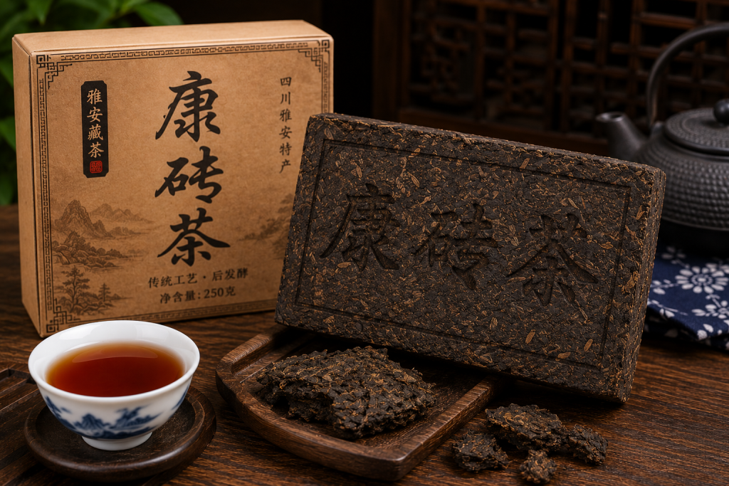 康砖茶：四川雅安藏茶代表，醇和厚实的传统黑茶